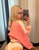 Анкета проститутки Рената - метро Тверской, возраст - 25